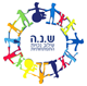 המרכז לקידום החינוך והשילוב
