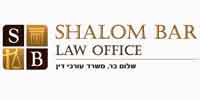 משרד עורכי דין שלום בר