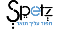 ספץ