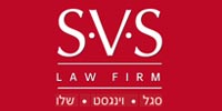משרד עורכי דין, סגל, וינגסט שלו