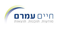 חיים עמרם