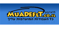 מועדפת