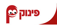 פינוק פור יו