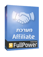 מערכת Affiliate