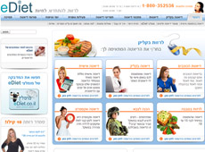 eDiet