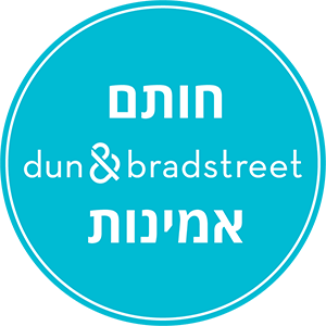חותם אמינות של Dun&Bradstreet