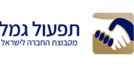 בניית אתר ל - תפעול גמל  עיצוב ובניית אתר | קידום אורגני | שיווק דיגיטלי