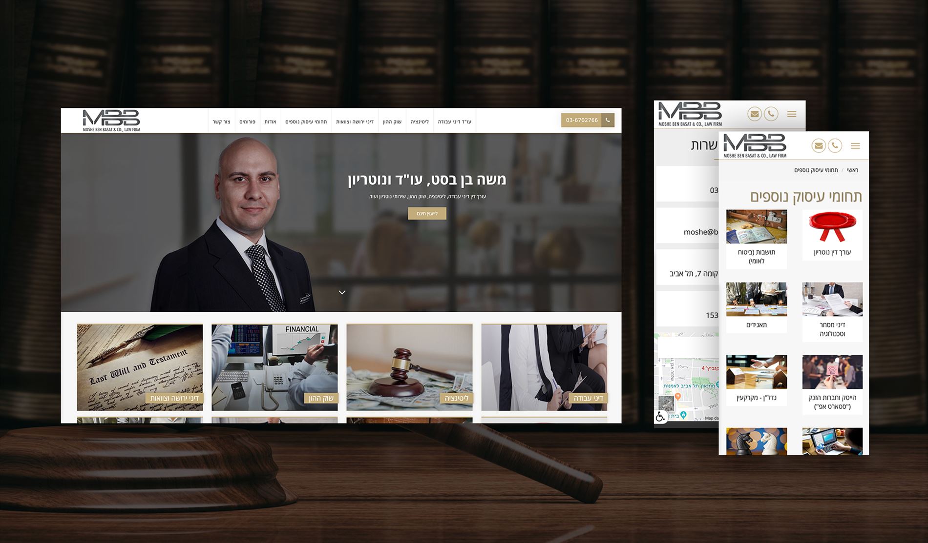 בניית אתרים ושיווק דיגיטלי לעורך הדין משה בן-בסט