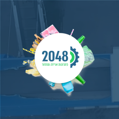 קבוצת 2048