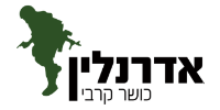 בניית אתר ל- אדרנלין כושר קרבי