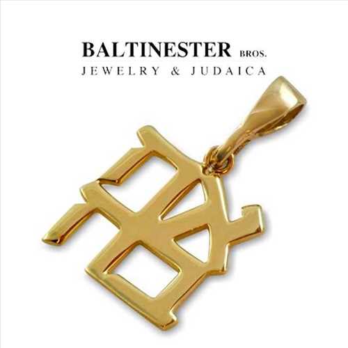 Baltinester