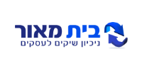 בניית אתר ל - בית מאור   עיצוב ופיתוח אתר תדמית לחברת בית מאור המובילה את תחום הניכיון צ'קים בישראל.