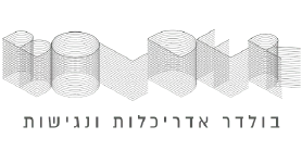 בניית אתר ל- בולדר אדריכלות ונגישות