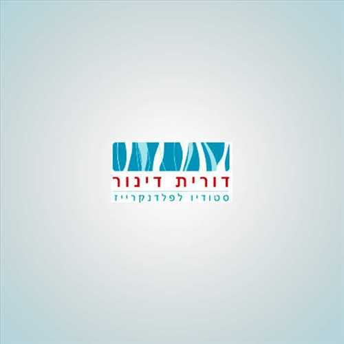 דורית דינור