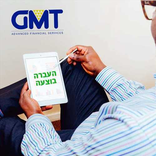 GMT