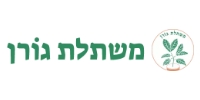 בניית אתר ל- משתלת גורן
