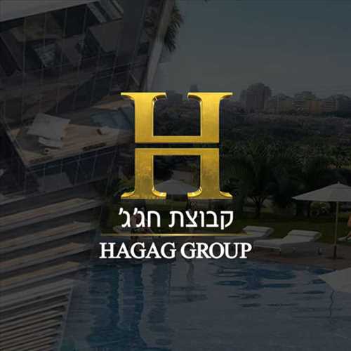 קבוצת חג'ג' Hagag-Group