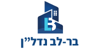 בניית אתר ל - בר לב נדל"ן  עיצוב ובניית אתר נדל"ן לחברת בר לב נדל"ן