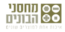 בניית אתר ל - מחסני הברגים