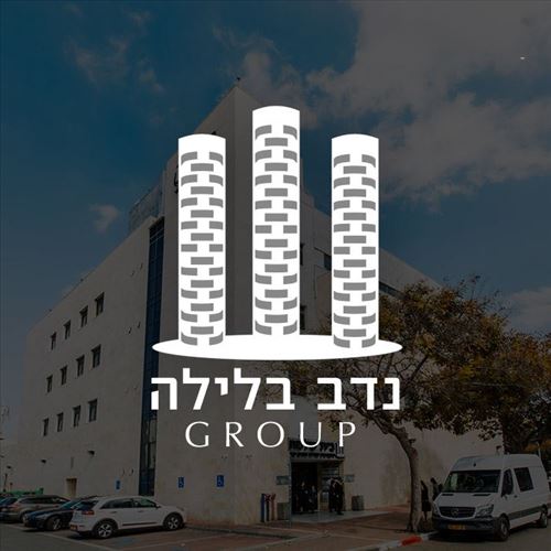 קבוצת נדב בלילה