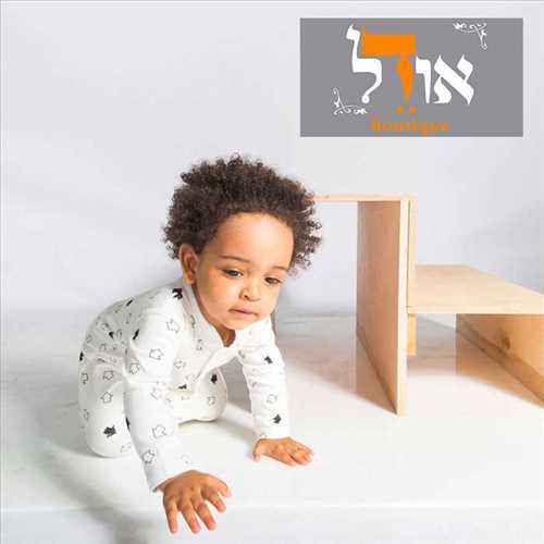 אודל בוטיק