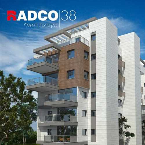 Radco
