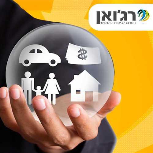 רג'ואן