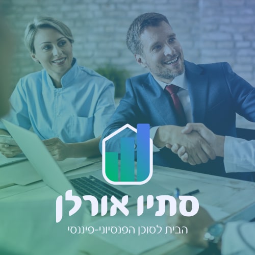 סתיו אורלן