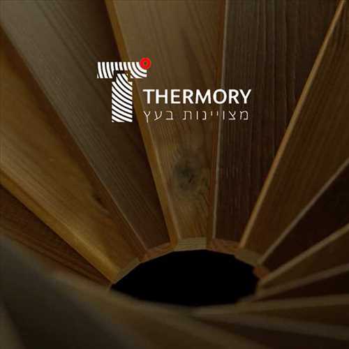 Thermory