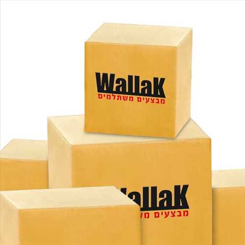 Wallak