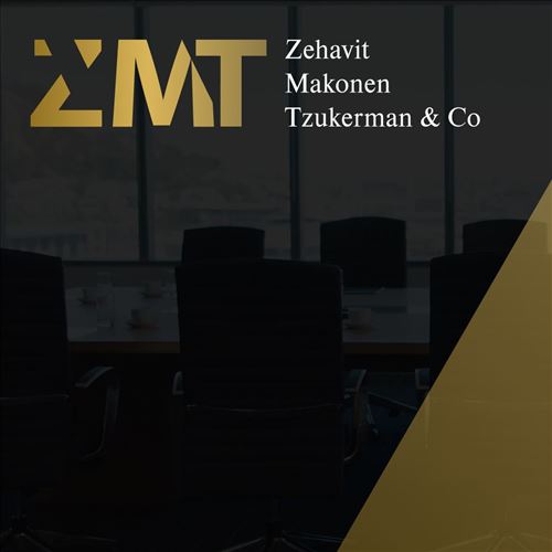 ד”ר & עו"ד זהבית מקונן צוקרמן