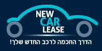 ניו קאר ליס