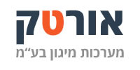 אורטק ישראל