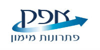 אפק - פתרונות מימון