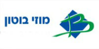 מוזי בוטון בטיחות ואיכות הסביבה בע