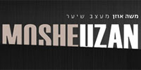 משה אוזן, מעצב שיער