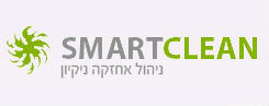 סמארטקלין