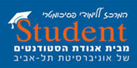 Student