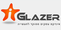 iGlazer אינדקס עסקים לתעשייה