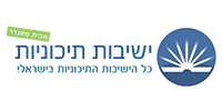 ישיבות תיכוניות