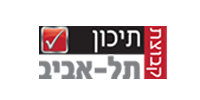קבוצת תיכון תל אביב